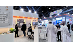 Router-switch.com Shines at GITEX Global 2024